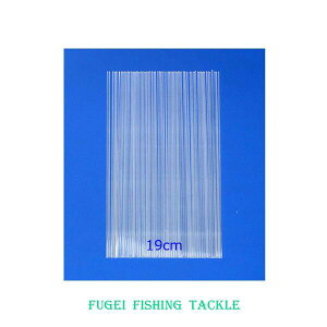 [֑ n pCvgbv a1.9-1.4mm S19cm 10{Zbg R23top1914mm190 wui ւ畂 EL @DIYpf
