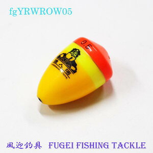 ݌ɌICނp ~EL 0.5IK R27fgYRWROW05 ABSf EL 