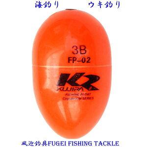 Cނp ~EL 3BIK R27ffp02w3b ABSf EL 