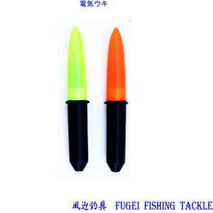 PxLED  Cނp dCELp LEDp[c / 2{Zbg R27LED2RG CR425Ή [֑