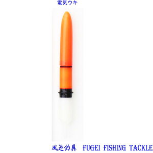 PxLED  Cނp dCELp LEDp[c 5pcs R27ledw5 Li CR435/CR425/BR435/BR425gp