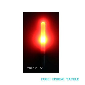 防水 電池交換可能 高輝度LED 赤色発光のLED STICK スティックライト 1本 （電池別売り）R25ps7580R ナイターウキ・集魚ライト・竿先ライト 等として魚釣りに大活躍 メール便送料無料
