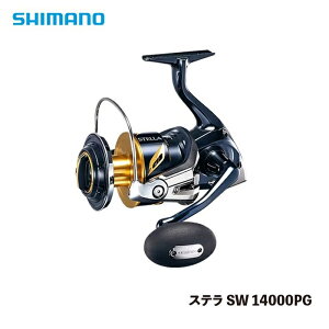 【シマノ】 19ステラ SW14000XG 船持ち込みのみ未使用品 SHIMANO STELLA 