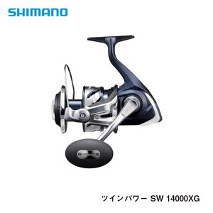 シマノ ツインパワー SW 14000XG (リール) 価格比較 - 価格.com