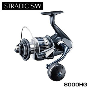シマノ ストラディック SW 8000HG (リール) 価格比較 - 価格.com