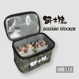 EGIZARU STOCKER a؉ XgbJ[ GM[ GMP[X GMz_[ ^bN obO ނ  ދ GMO a K GM|[` CJނ P[X z_[ [ d| A[ 