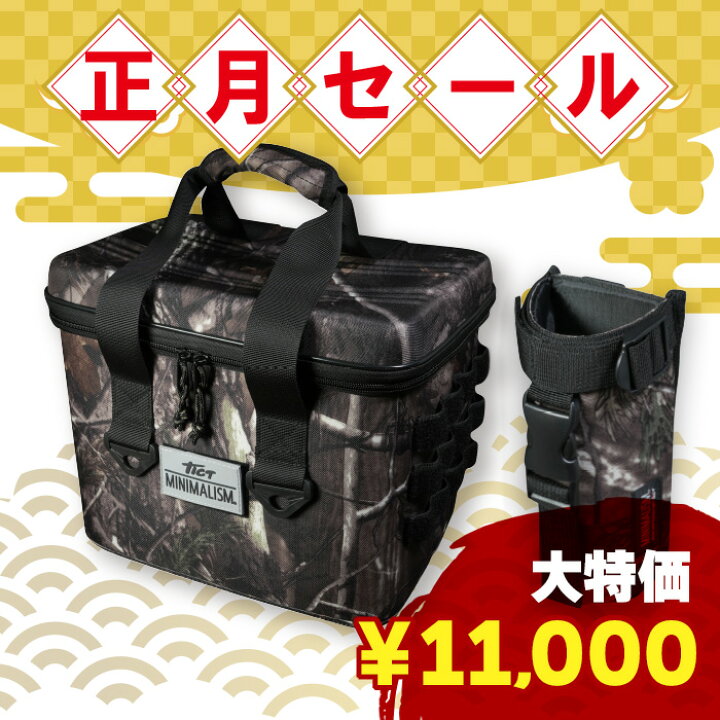 楽天市場】【アジング用品特価セール】タックルバッグ ロッドホルダー2 