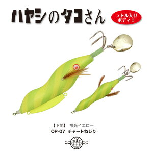 y啝lI̔zHAYASHI nṼ^R GM ^Rނ ^R ނ  ^RGM 3 3.5 ^RGM3D5  GM GM3.5 ^RA[ ނ蓹  ނ Cނ tB