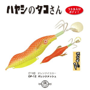 y啝lI̔zHAYASHI nṼ^R GM ^Rނ ^R ނ  ^RGM 3 3.5 ^RGM3D5  GM GM3.5 ^RA[ ނ蓹  ނ Cނ tB