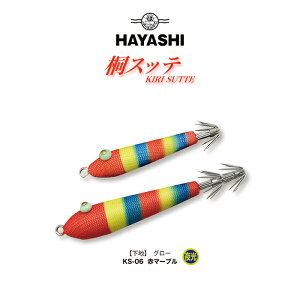 HAYASHI nV ˃Xbe- KIRI SUTTE 3.0 ^a CJނ Xbe CJXbe G  CJނ̓ d| CJނd| CJ ނ  ނ  ނ CJ^ hbp[ G