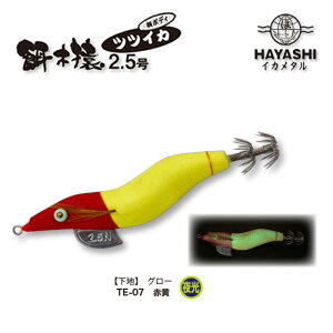 HAYASHI nV a؉ ccCJGM 2.5 CJ GM 2.5 CJނ  PC CJGM  ނ  ނ蓹  ދ ނ Cނ CJ^GM CJނd| d|  tBb