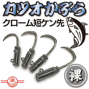 JcIԂ yN[ ZP z [a JcI {ނ ނjg{   JcIJu g{Ju H Juj N[  oP cmj JcID  {ނ