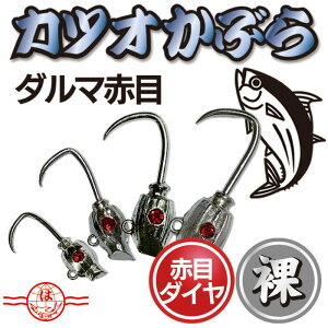 JcIԂ y_} Ԗ z [a JcI {ނ ނjg{   JcIJu g{Ju H Juj N[  oP cmj JcID  {ނ苙 Ju