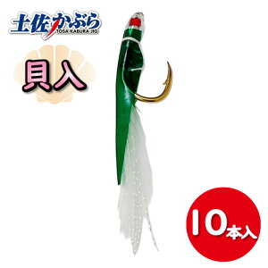 yԂ Ly10{ Δ甒 AW^j 6 8 9 10zTrLd| I[_[Ch TrL d| nQ AW o JTS  TrLނ ނj AWj  AW ނ JTS