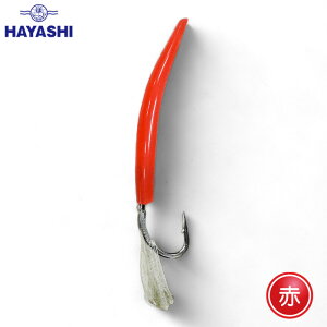 2{ HAYASHI nV ђދ쏊 VRo[t |p ݂Â ~dm   V u n}` T TSV AW To V[oX  NA   g[Opi g[