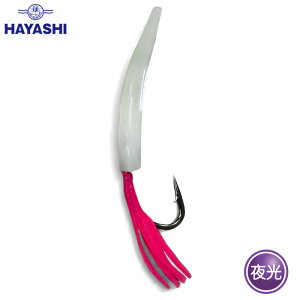 2{ HAYASHI nV ђދ쏊 VRo[t |p ݂Â ~dm   V u n}` T TSV AW To V[oX  NA   g[Opi g[