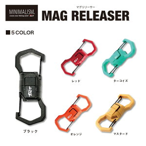 TICT eBNg yMINIMALISM MAG RELEASER - ~j}Y }O[T[ -zJri }Olbg [T[ ֗c[ RpNg ނ AEghA Lv