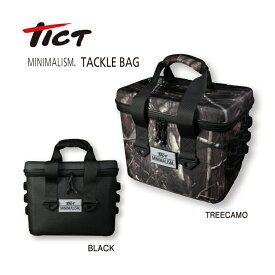 TICT tict MINIMALISM TACKLE BAG ティクト ミニマリズム タックルバッグ ロッドホルダー付き タックルボックス ロッドホルダー バッグ ボックス おしゃれ 収納 アウトドア 釣具 釣り具 タックル 釣り バッカン 釣り具収納 釣りバッグ フィッシングバッグ 釣り用バッグ