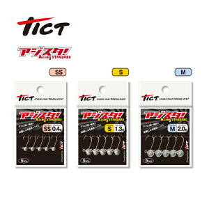 TICT tict eBNg AWX^IAzing STANDARD AWX^ WOwbh AWO A[ j tbN n AW j A[tbN AWOWOwbh [ 0.2g ` 3g  V[gVN CgQ[