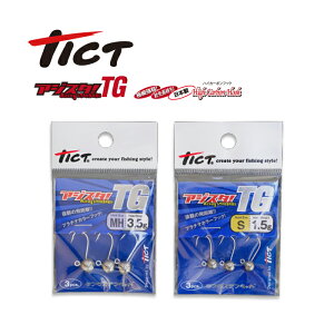 TICT tict eBNgAWX^ITG 1.75`4g ނ WOwbh AWO AWOWOwbh AWj ނj AWނ ނ ދ Cނ AW ނObY ނpi WOwbg J[tbN nCJ