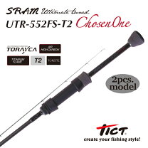 楽天市場】ティクト utr 75の通販