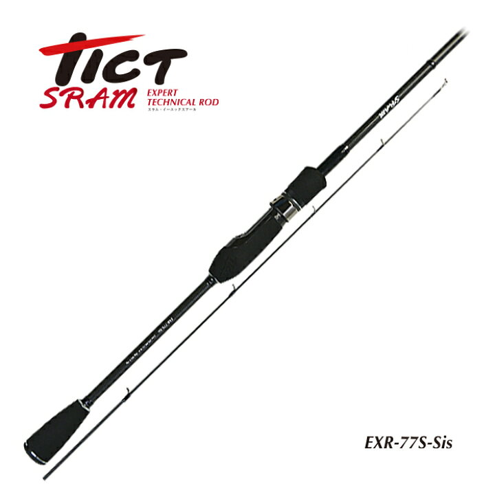 楽天市場】TICT ティクト SRAM -スラム- EXR-77S-Sis アジングロッド  