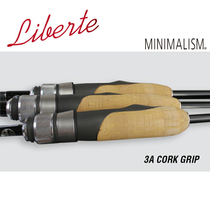 楽天市場】TICT ティクト Liberte リベルテ MINIMALISM MLS 624 725 