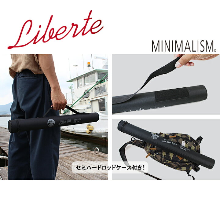 楽天市場】TICT ティクト Liberte リベルテ MINIMALISM MLS 624 725 