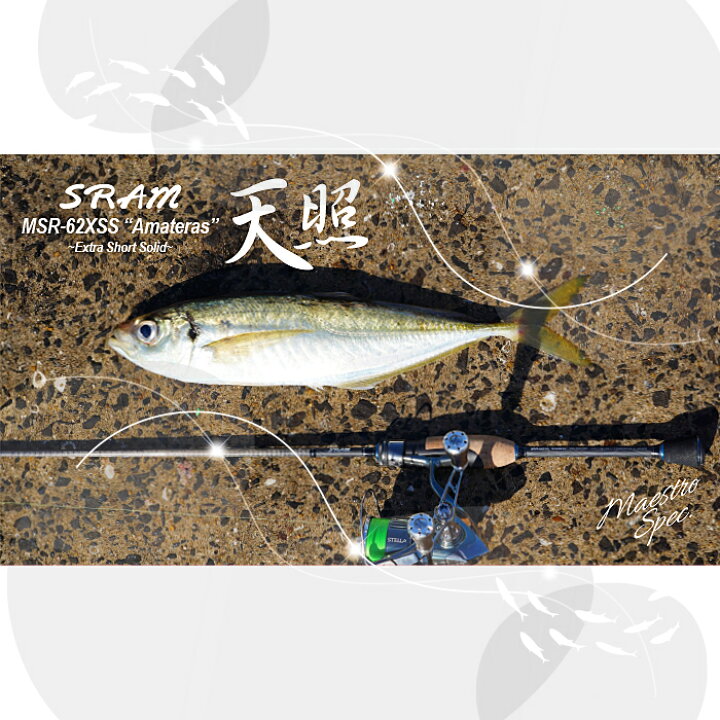 楽天市場】TICT tict ティクト 【SRAM MSR 62XSS Amateras】 スラム す 