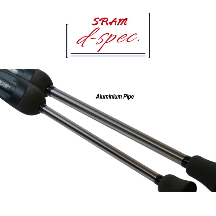 楽天市場】TICT ティクト 【SRAM スラム MSR-63AP d-spec】 ディー 