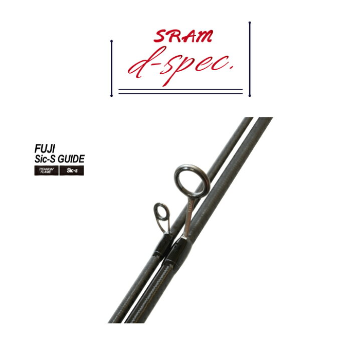 楽天市場】TICT ティクト 【SRAM スラム MSR-63AP d-spec】 ディー 