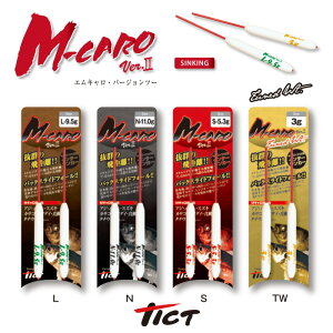TICT tict eBNg MLver2 ދ AWO oO CgQ[ LVJ[ LCiO Cނ AW ނ ނ  A[ ނpi ML VJ[ d I 