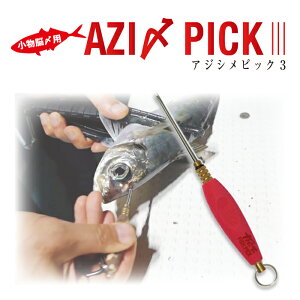 TICT tict eBNg AWi߃sbN3 AWV    i  sbN Ji j C   AWނ Dނ AWO AWsbN lW g ^ S y ^ ߂铹