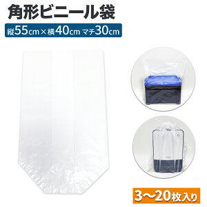 y10/8܂ 2P5{3P10{(vGg[)zrj[ }`t p`  40×55cm 3`20Zbg 傫S~ | [ J AEghA Lv W[