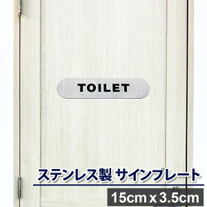 yNEWzTCv[g gC TOILET  XeX gC}[N hAv[g V[