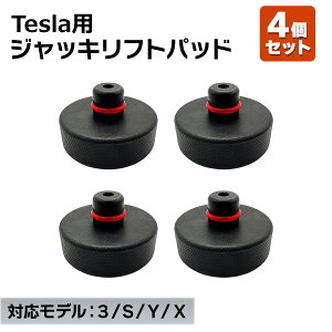 �yNEW�z�W���b�L�p�b�h �e�X���p ���f��3 ���f��Y ���f��S ���f��X�Ή� 4�Z�b�g �S���p�b�h �W���b�L�A�b�v�|�C���g �A�_�v�^�[ �L�Y�h�~ ����~�� �^�C������ �ԑ̕ی�