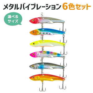 ^oCu A[ \gEH[^[ VAWMO d| 6FZbg 8.2cm 10.5cm 25g 35g ނ Ihދ ނ ދ