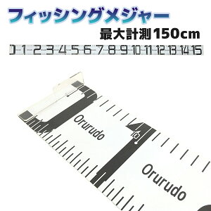 tBbVOW[  ͂ 150cm ^Ή rbOTCY v Ihދ ނ ނ ދ