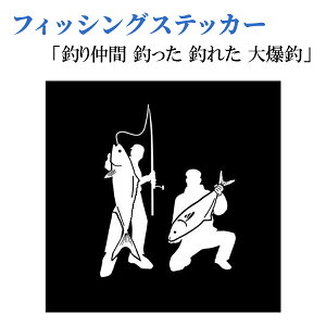 y11/5ISiP5{11/10܂ 2P5{3P10{(vGg[)ztBbVOXebJ[ ނV[uނ蒇 ނ ނꂽ 唚ށv\tpwt 14×11cm  ދ Ihދ 