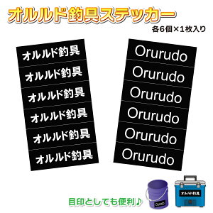 XebJ[ ނV[ N[[{bNX SuIhދvuOrurudovIhދ ނ ނ ދ