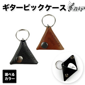 M^[ sbNP[X ubN uE melorudo h y yObY