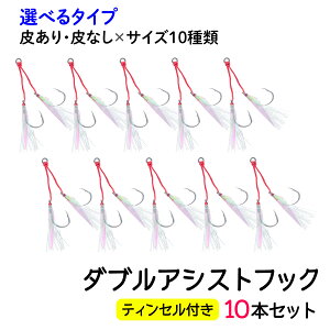 _uAVXgtbN tFU[ eBZ tbN j 10{Zbg Ihދ ނ ނ ދ