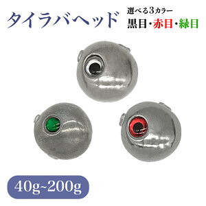 �y���|�C���g�o�b�N�� P�ő�5�{�I����N�[�|���z�z�� 12/15�܂Łz�^�C���o�p�w�b�h �^���O�X�e�� ���A�[ �^���O���h�V���J�[ ���h�� �V���o�[ ���� �Ԗ� �Ζ� �I�����h�ދ� �ނ� �ނ�� �ދ�