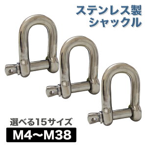 VbN D^ XeX ݂  A M4 M5 M6 M8 M10 M12 M14 M16 M18 M20 M22 M25 M28 M32 M38 AJ[VbN ˂VbN