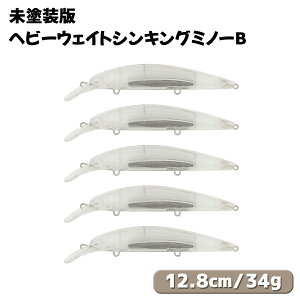 VLO~m[ A[ DIY h 12.8cm 34g d| wr[EFCg VLO~m[ B Ihދ ނ ނ ދ