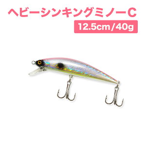 yNEWzwr[VLO~m[ ~m[ A[ Ή VAWMO Cނ A[ނ 40g 12.5cm sN Ihދ ނ ނ ދ