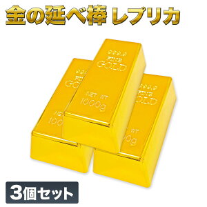 y11/10܂ 2P5{3P10{(vGg[)zyNEWz̉ז_ vJ 3_Zbg IuWF  C  p[eB[   T Cxg Q[ ii p[eBObY 