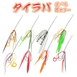 y11/10܂ 2P5{3P10{(vGg[)z^Co lN^C XJ[g _utbNt S8F ⃉o tbN d| ދ Ihދ ނ ނ