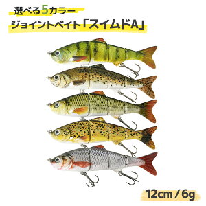 yyVX[p[SALE 10OFFzWCgxCg A[ 12cm 16g 5J[ d| XChA Ihދ ނ ނ ދ