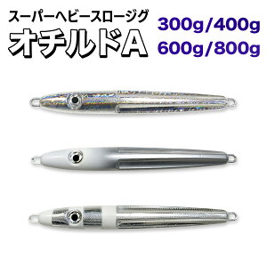 X[WO X[p[wr[X[WO A[ d| 300g 400g 600g 800g 3F WMO [CE}Ή Xs[h݌v I`hA Ihދ ނ ނ ދ